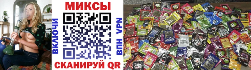 даркнет сайт  Тюмень  Бутират вода 