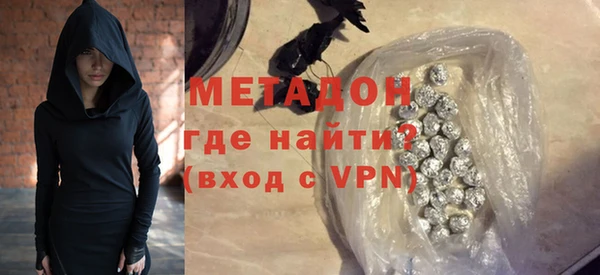 мет Абаза