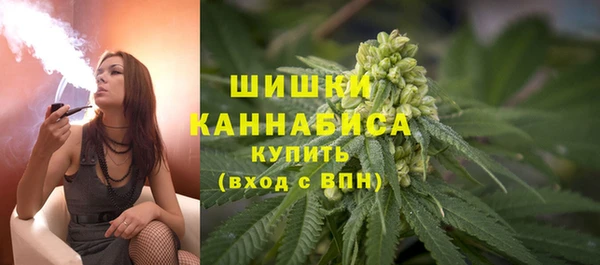 дистиллят марихуана Абинск