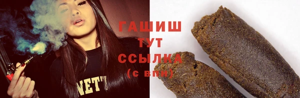 прущая мука Алексеевка