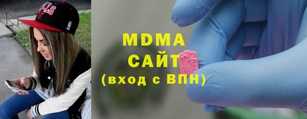 экстази Алексин