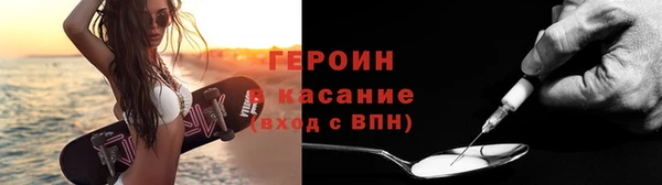 мет Абаза