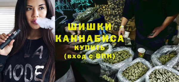 кокаин Абдулино
