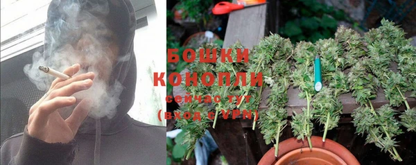 mdma Гусиноозёрск