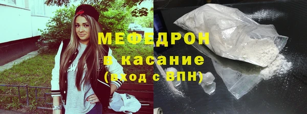 мет Абаза