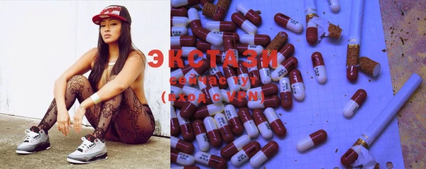 дистиллят марихуана Абинск