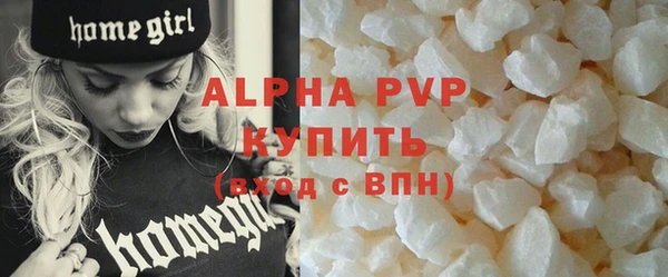 a pvp Алзамай