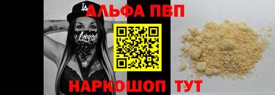 PSILOCYBIN Рязань