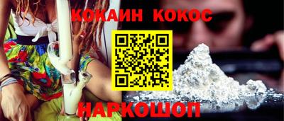 PSILOCYBIN Рязань