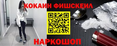 СК Рузаевка