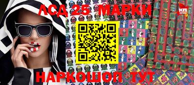 ALPHA-PVP Рыбинск