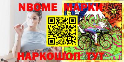 PSILOCYBIN Рязань