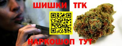 СК Рузаевка