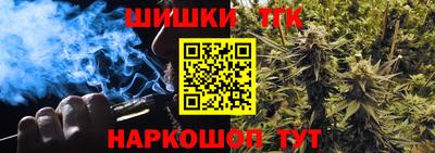PSILOCYBIN Рязань