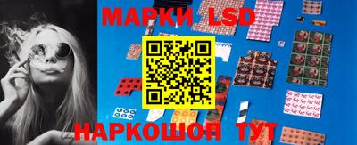 PSILOCYBIN Рязань