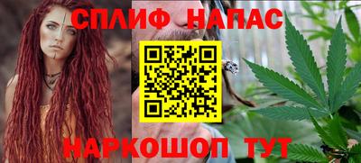 PSILOCYBIN Рязань