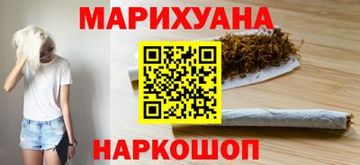ALPHA-PVP Рыбинск