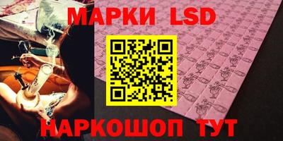 ALPHA-PVP Рыбинск