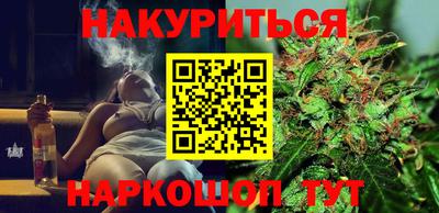 PSILOCYBIN Рязань