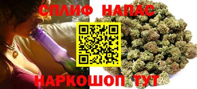 PSILOCYBIN Рязань