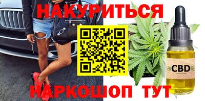 СК Рузаевка