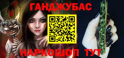 ALPHA-PVP Рыбинск