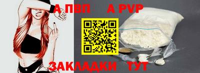 PSILOCYBIN Рязань