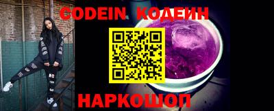 PSILOCYBIN Рязань