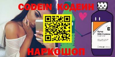 PSILOCYBIN Рязань