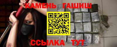 СК Рузаевка
