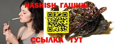 ALPHA-PVP Рыбинск