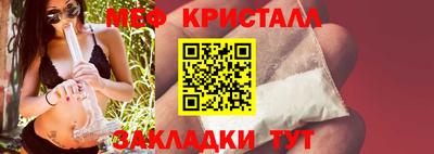 PSILOCYBIN Рязань