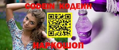 PSILOCYBIN Рязань