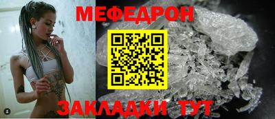 PSILOCYBIN Рязань