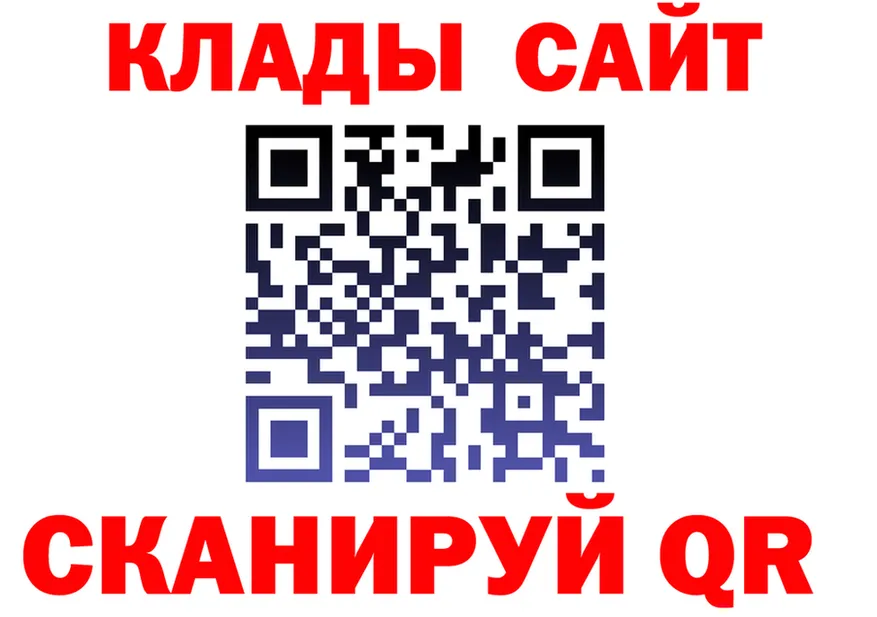 Где можно купить наркотики? это Telegram Тюмень