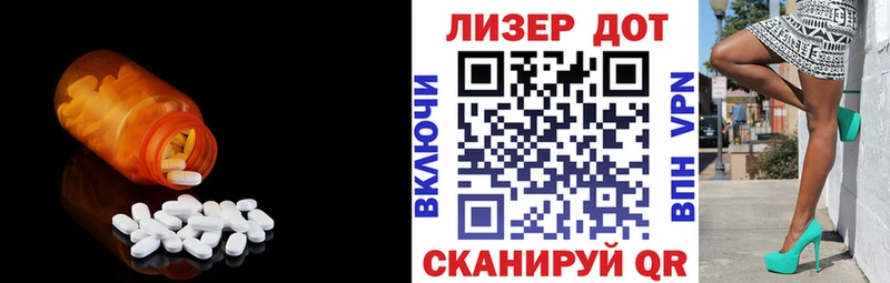 гидра онион  Тюмень  ЛСД экстази кислота  хочу наркоту 